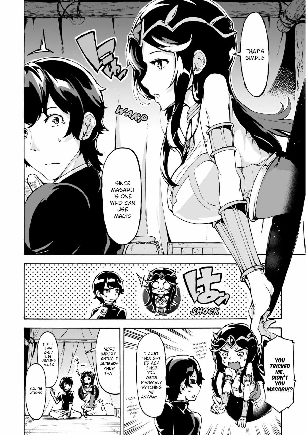 Inaka no Home Center Otoko no Jiyuu na Isekai Seikatsu Chapter 14 — Page 15