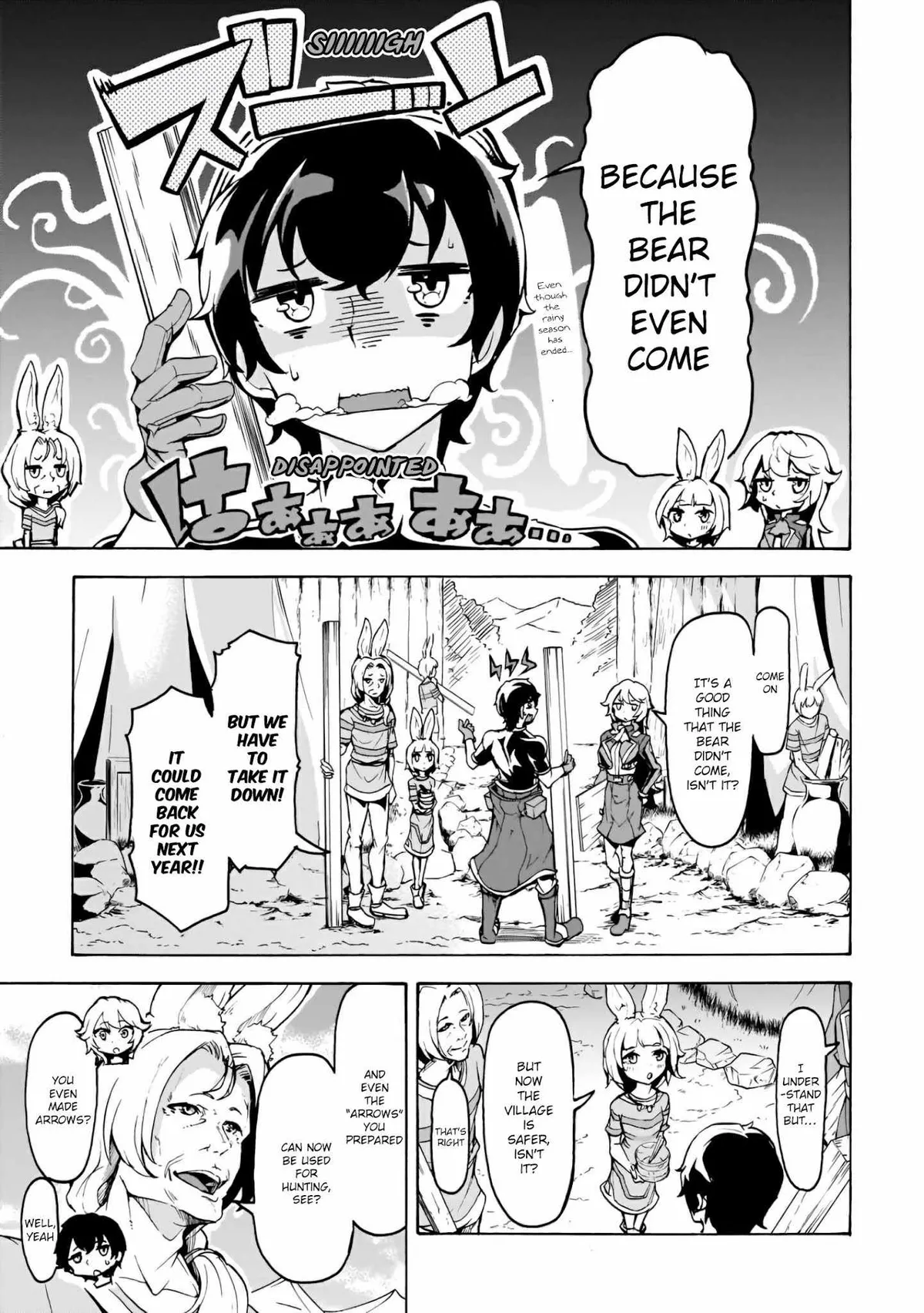 Inaka no Home Center Otoko no Jiyuu na Isekai Seikatsu Chapter 14 — Page 22