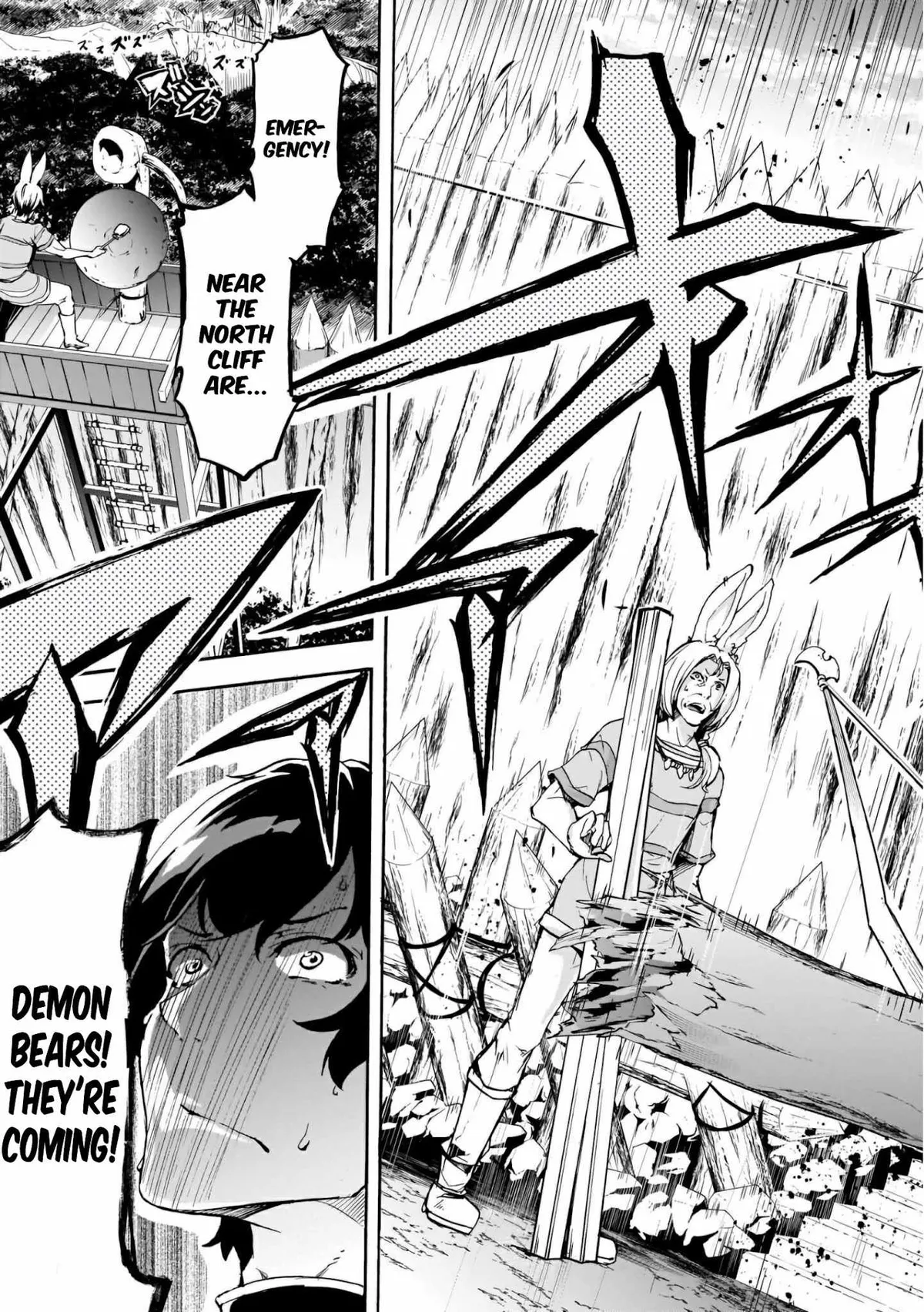 Inaka no Home Center Otoko no Jiyuu na Isekai Seikatsu Chapter 14 — Page 28