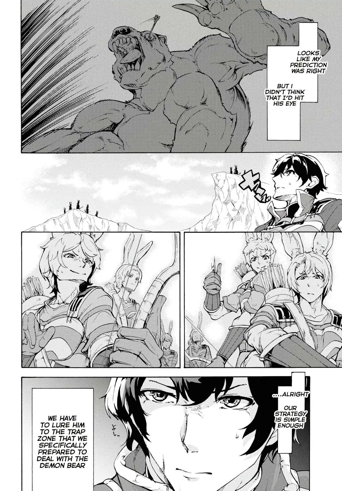 Inaka no Home Center Otoko no Jiyuu na Isekai Seikatsu Chapter 15 — Page 4