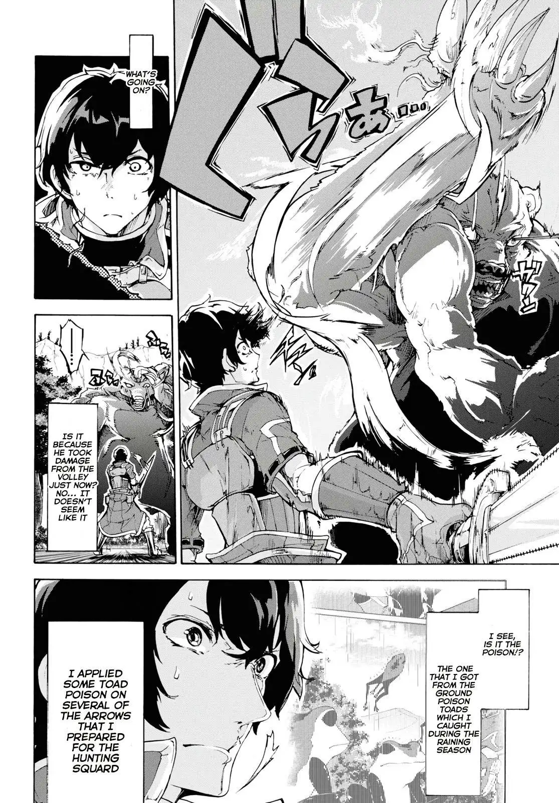 Inaka no Home Center Otoko no Jiyuu na Isekai Seikatsu Chapter 15 — Page 10
