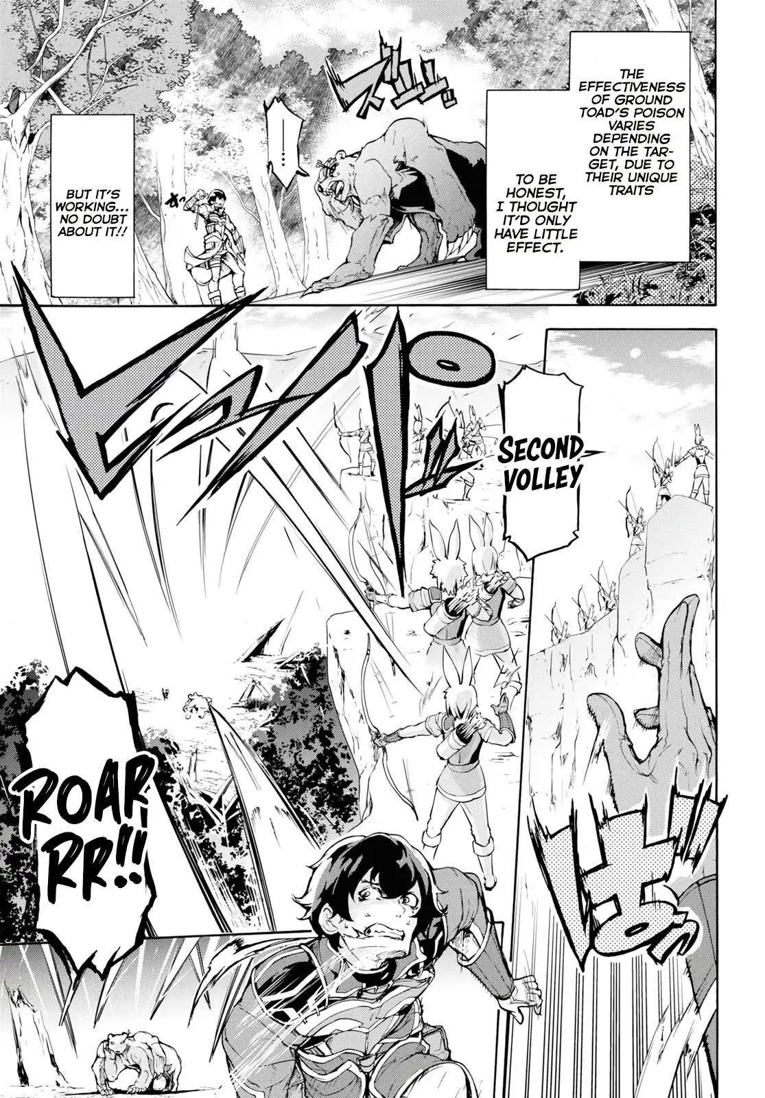 Inaka no Home Center Otoko no Jiyuu na Isekai Seikatsu Chapter 15 — Page 11