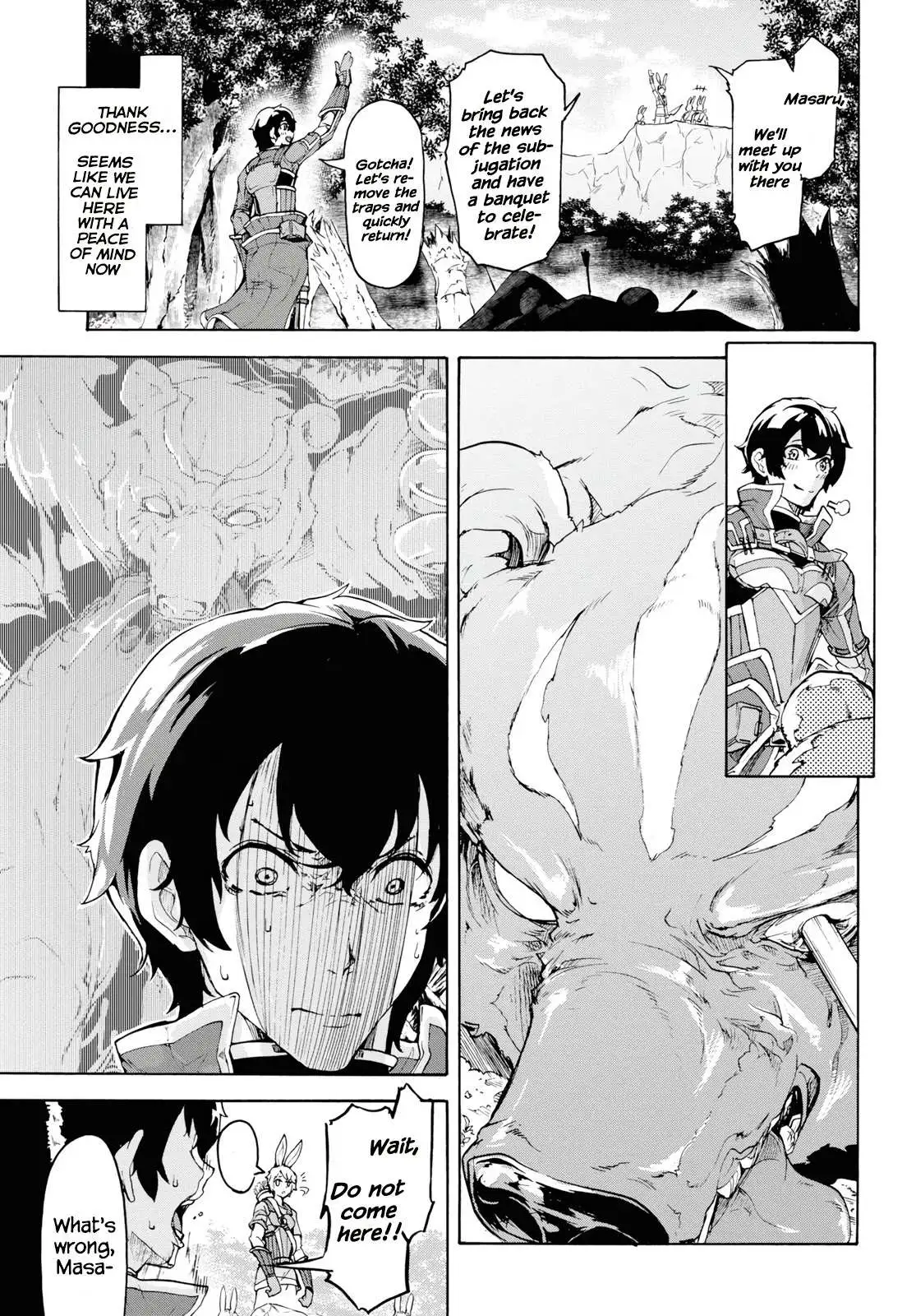 Inaka no Home Center Otoko no Jiyuu na Isekai Seikatsu Chapter 15 — Page 15