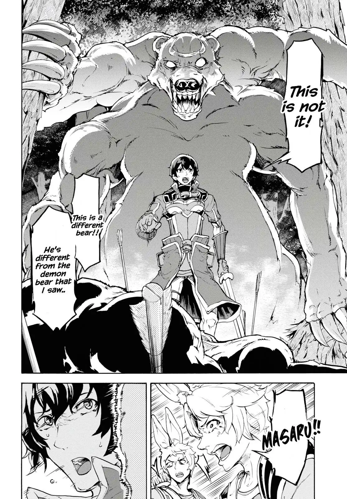 Inaka no Home Center Otoko no Jiyuu na Isekai Seikatsu Chapter 15 — Page 16