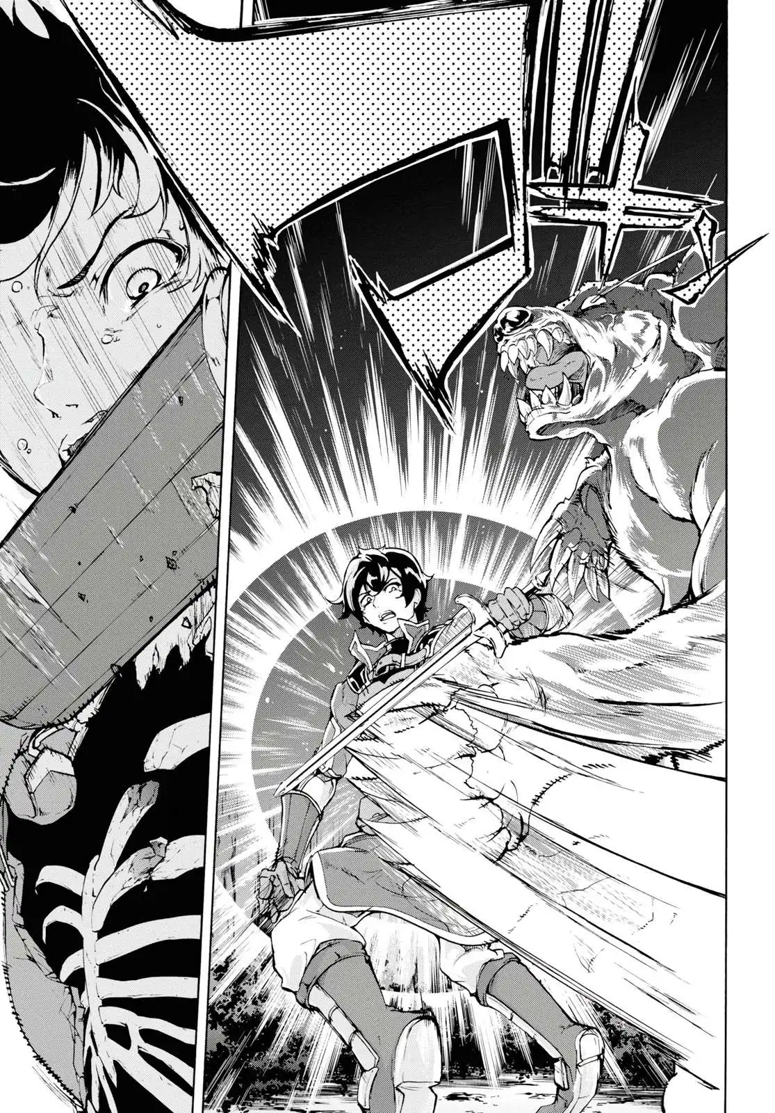 Inaka no Home Center Otoko no Jiyuu na Isekai Seikatsu Chapter 15 — Page 17