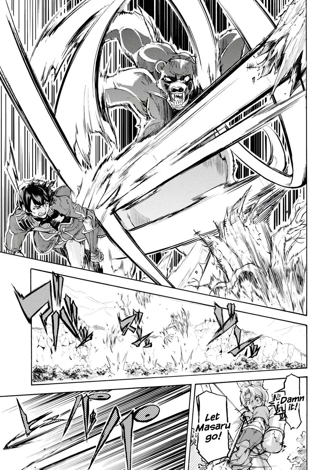 Inaka no Home Center Otoko no Jiyuu na Isekai Seikatsu Chapter 15 — Page 20