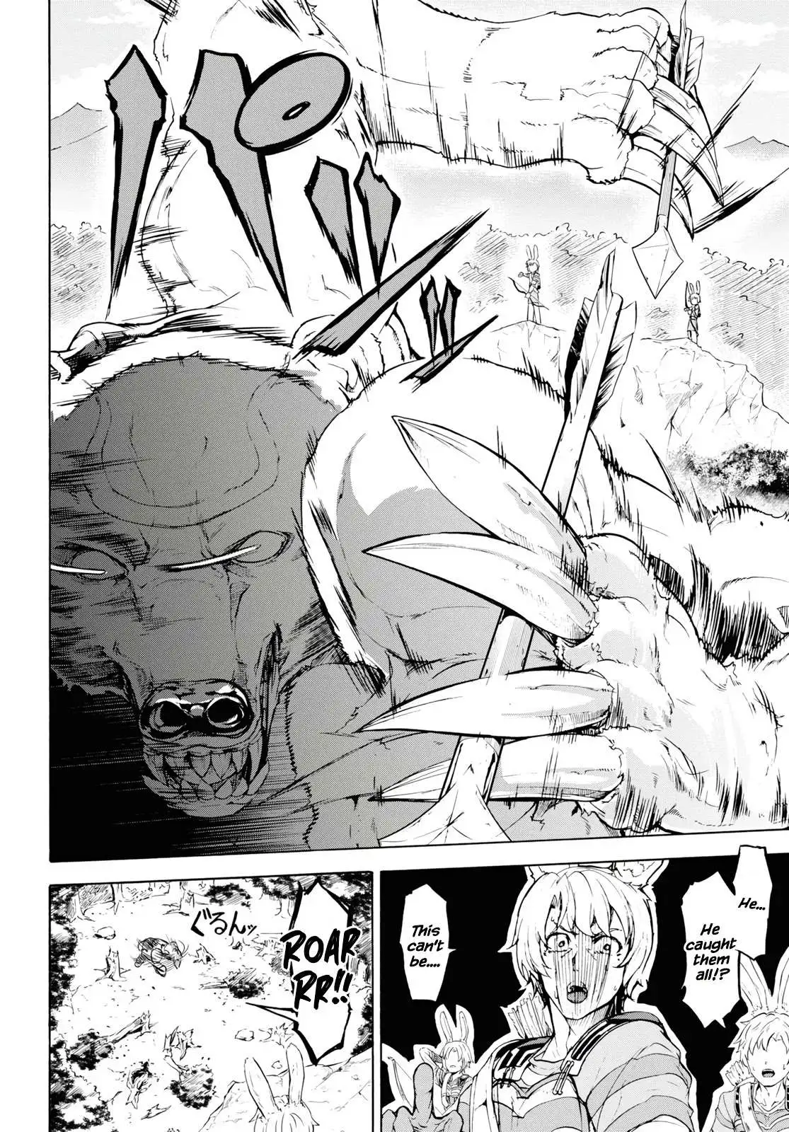 Inaka no Home Center Otoko no Jiyuu na Isekai Seikatsu Chapter 15 — Page 21