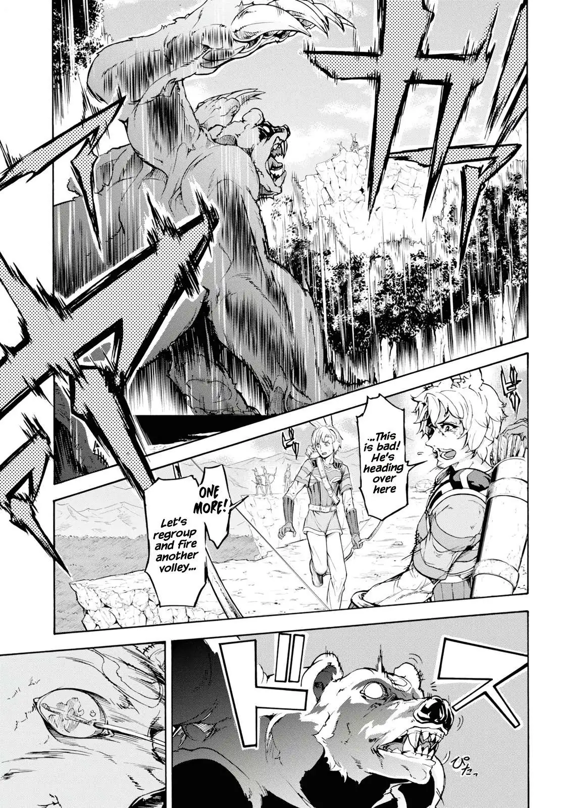 Inaka no Home Center Otoko no Jiyuu na Isekai Seikatsu Chapter 15 — Page 22