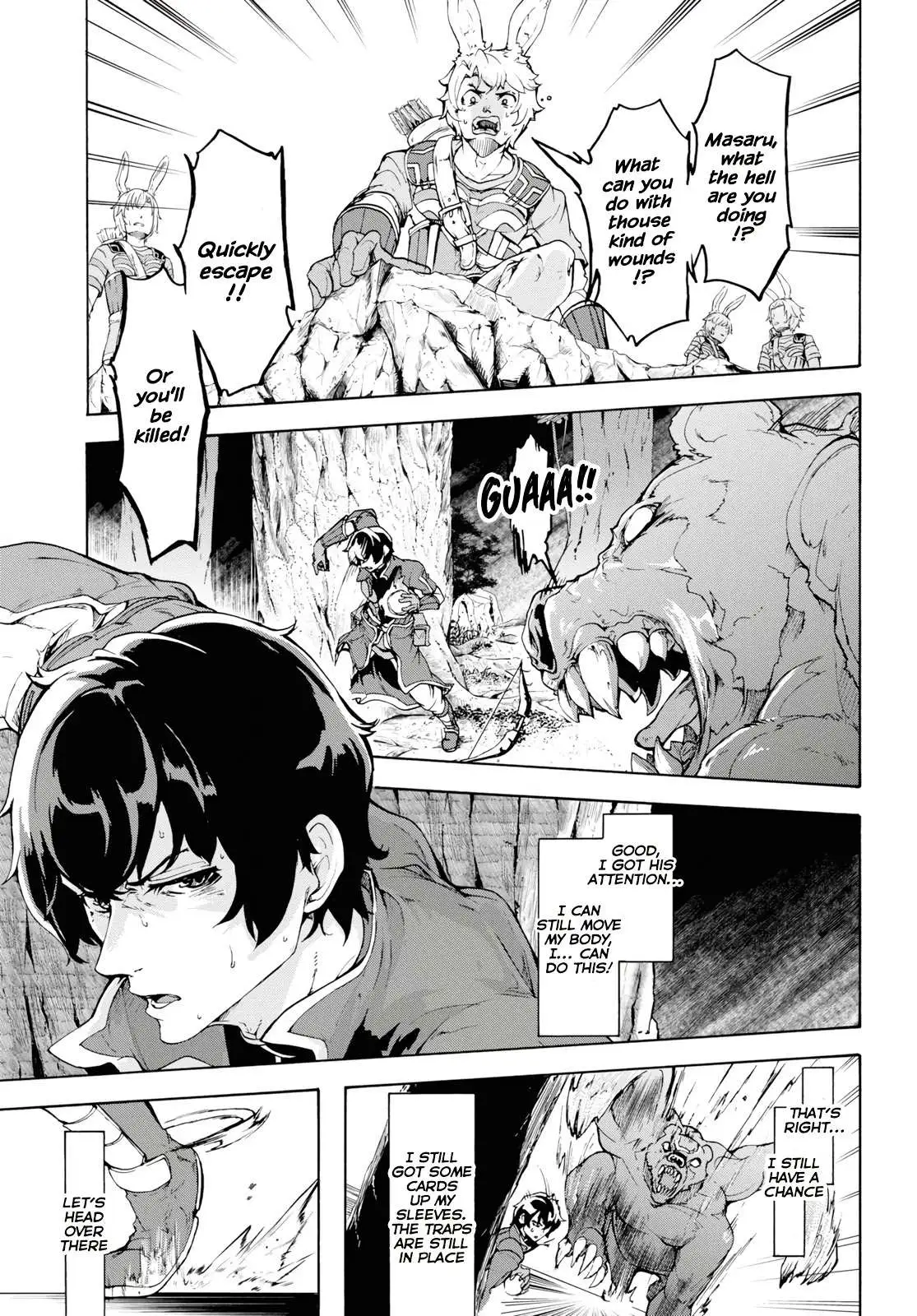 Inaka no Home Center Otoko no Jiyuu na Isekai Seikatsu Chapter 15 — Page 24