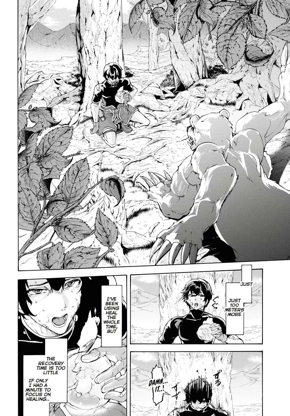 Inaka no Home Center Otoko no Jiyuu na Isekai Seikatsu Chapter 15 — Page 27