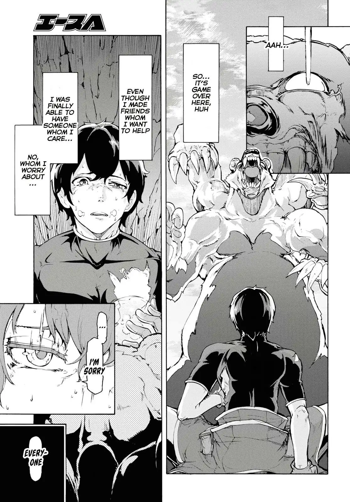 Inaka no Home Center Otoko no Jiyuu na Isekai Seikatsu Chapter 15 — Page 28