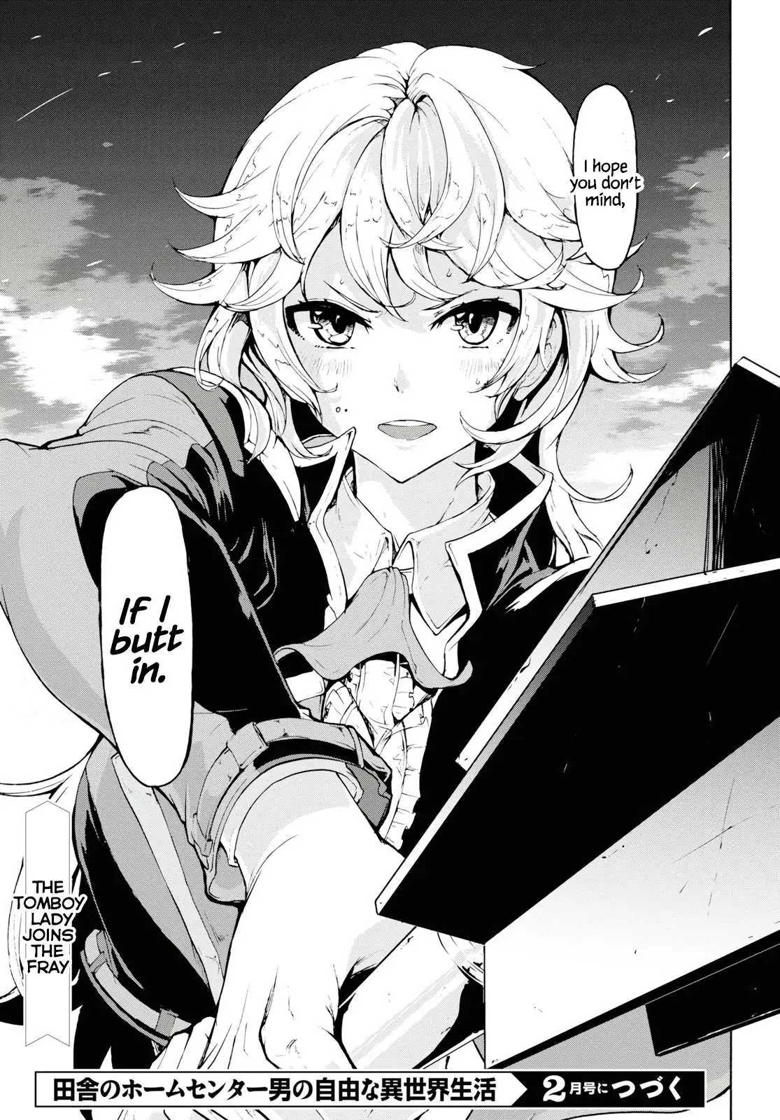 Inaka no Home Center Otoko no Jiyuu na Isekai Seikatsu Chapter 15 — Page 32