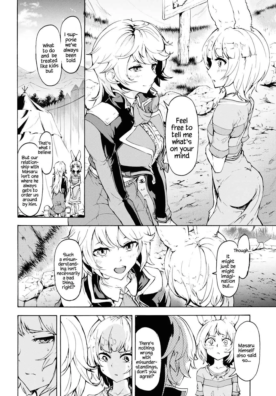 Inaka no Home Center Otoko no Jiyuu na Isekai Seikatsu Chapter 16 — Page 5