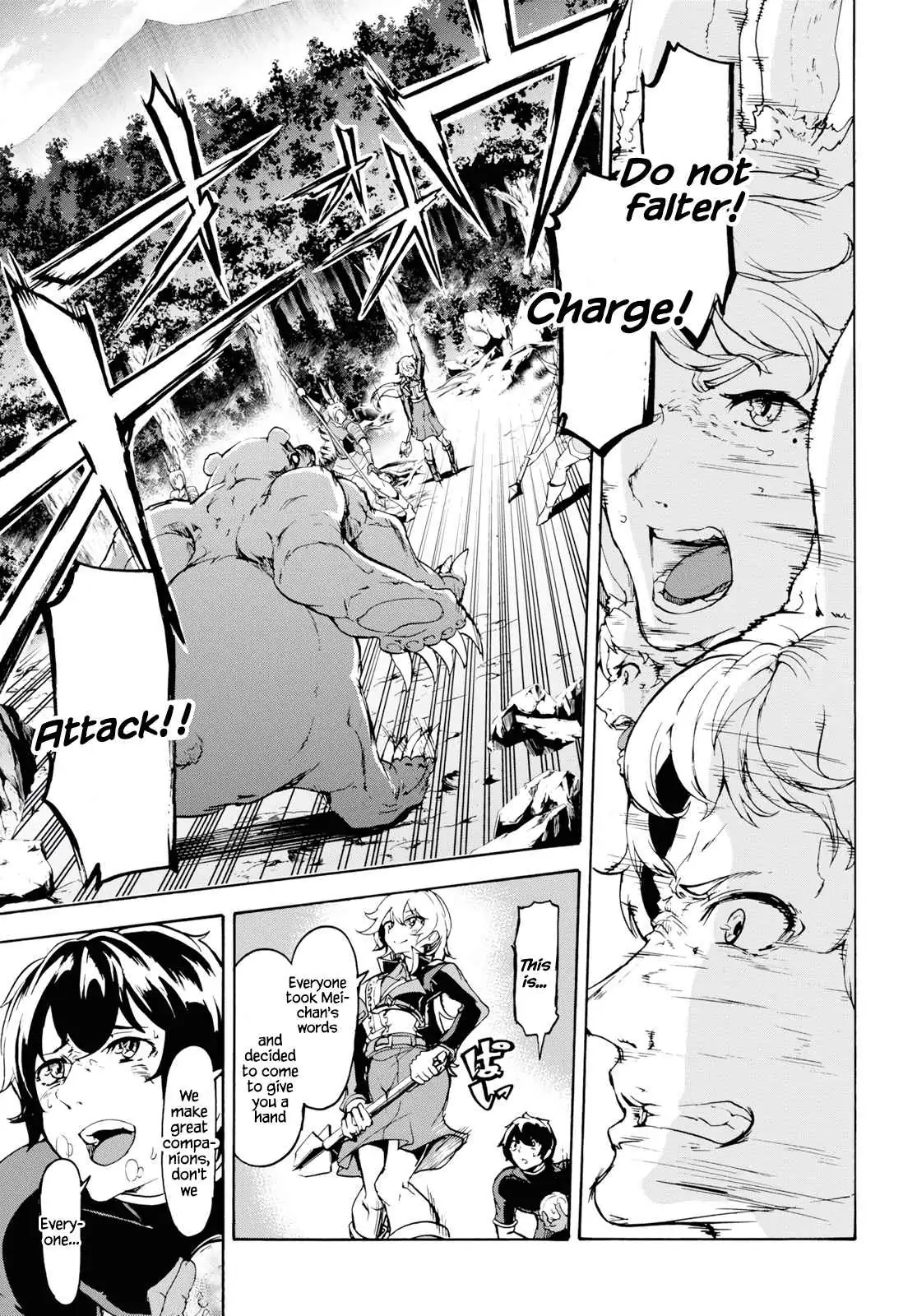 Inaka no Home Center Otoko no Jiyuu na Isekai Seikatsu Chapter 16 — Page 10