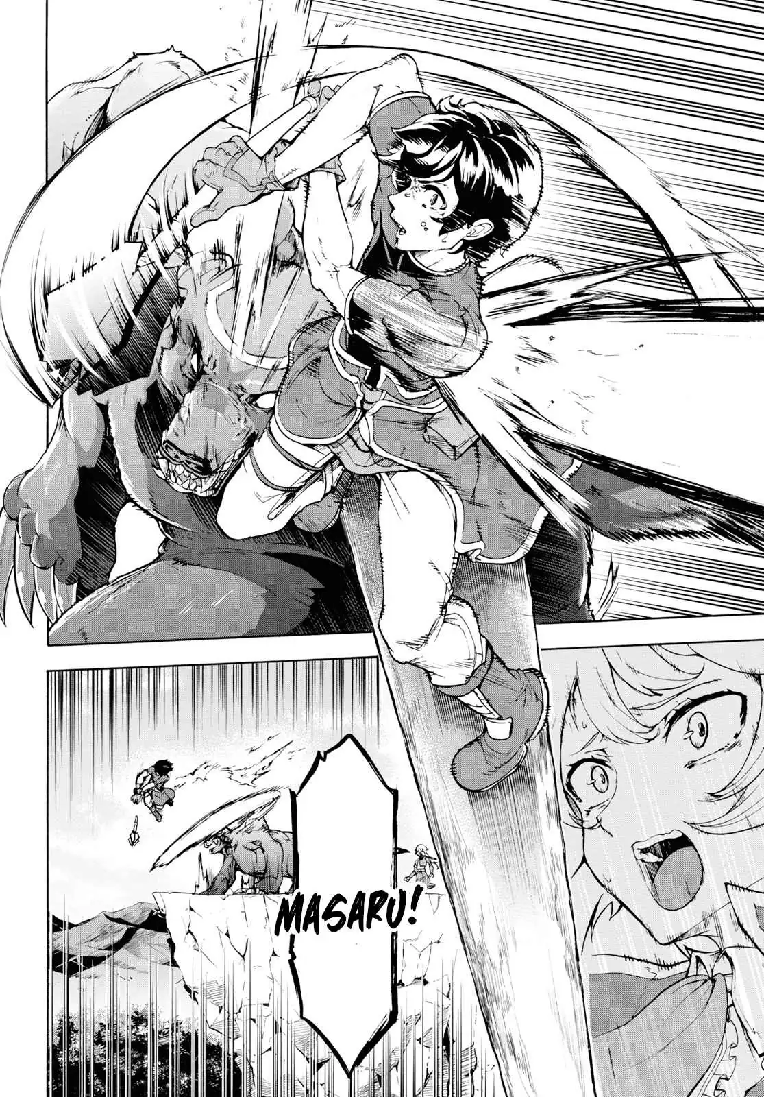 Inaka no Home Center Otoko no Jiyuu na Isekai Seikatsu Chapter 16 — Page 17