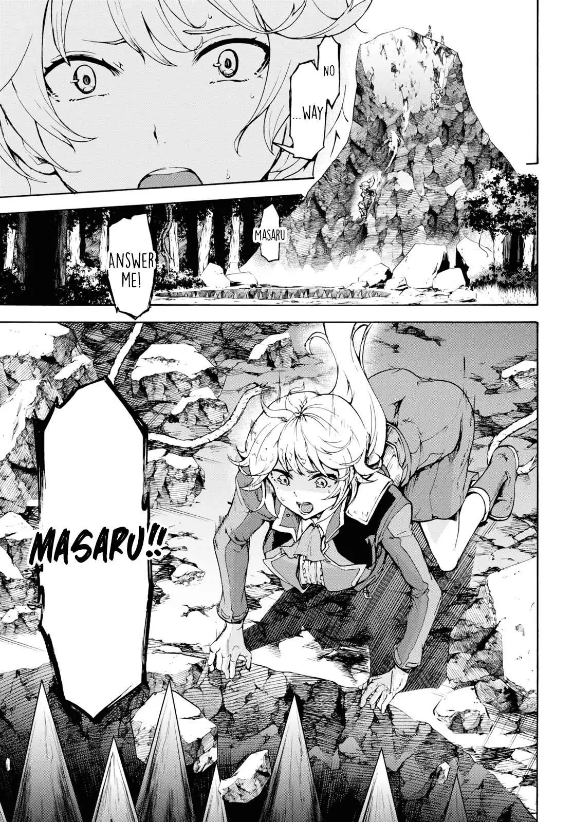 Inaka no Home Center Otoko no Jiyuu na Isekai Seikatsu Chapter 16 — Page 22