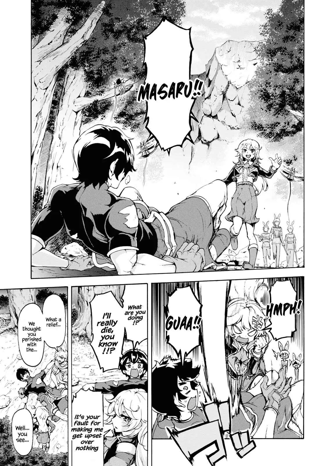 Inaka no Home Center Otoko no Jiyuu na Isekai Seikatsu Chapter 16 — Page 24