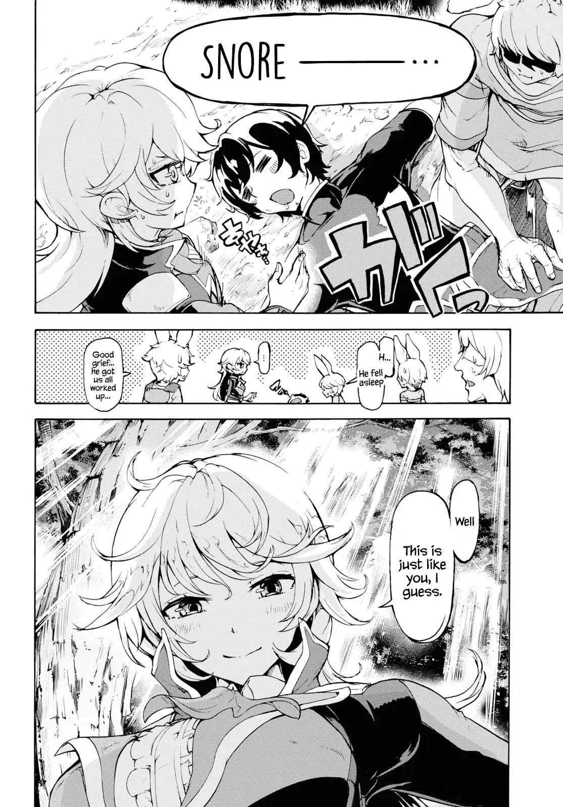 Inaka no Home Center Otoko no Jiyuu na Isekai Seikatsu Chapter 16 — Page 27