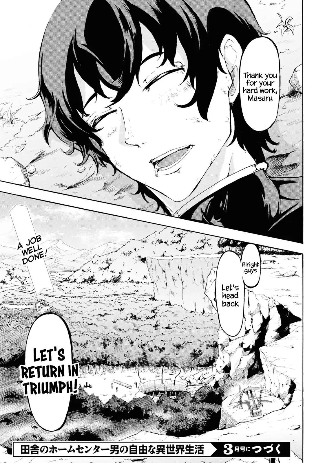 Inaka no Home Center Otoko no Jiyuu na Isekai Seikatsu Chapter 16 — Page 29