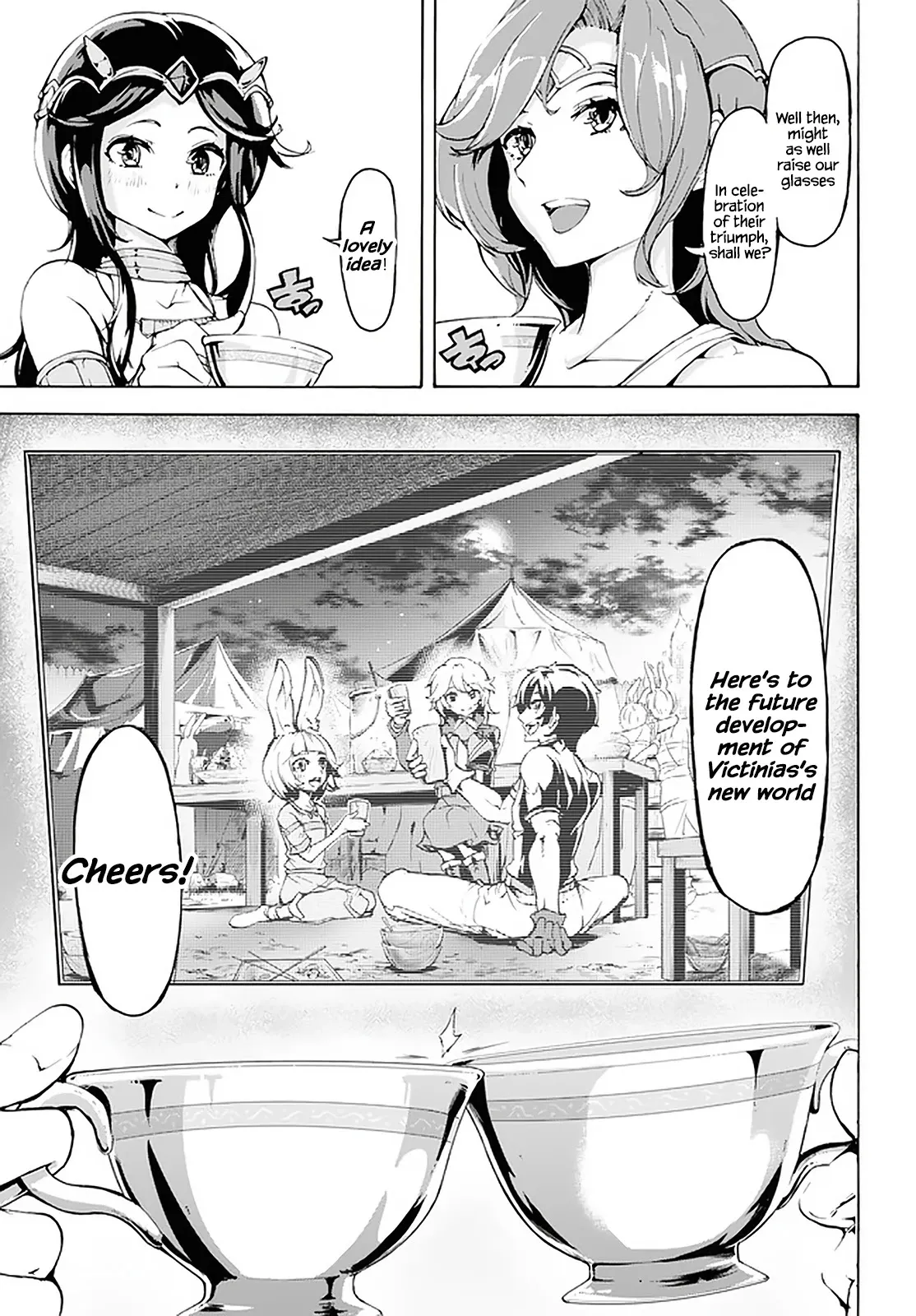 Inaka no Home Center Otoko no Jiyuu na Isekai Seikatsu Chapter 17 — Page 6