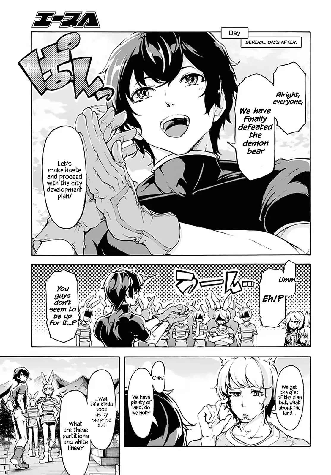 Inaka no Home Center Otoko no Jiyuu na Isekai Seikatsu Chapter 17 — Page 8