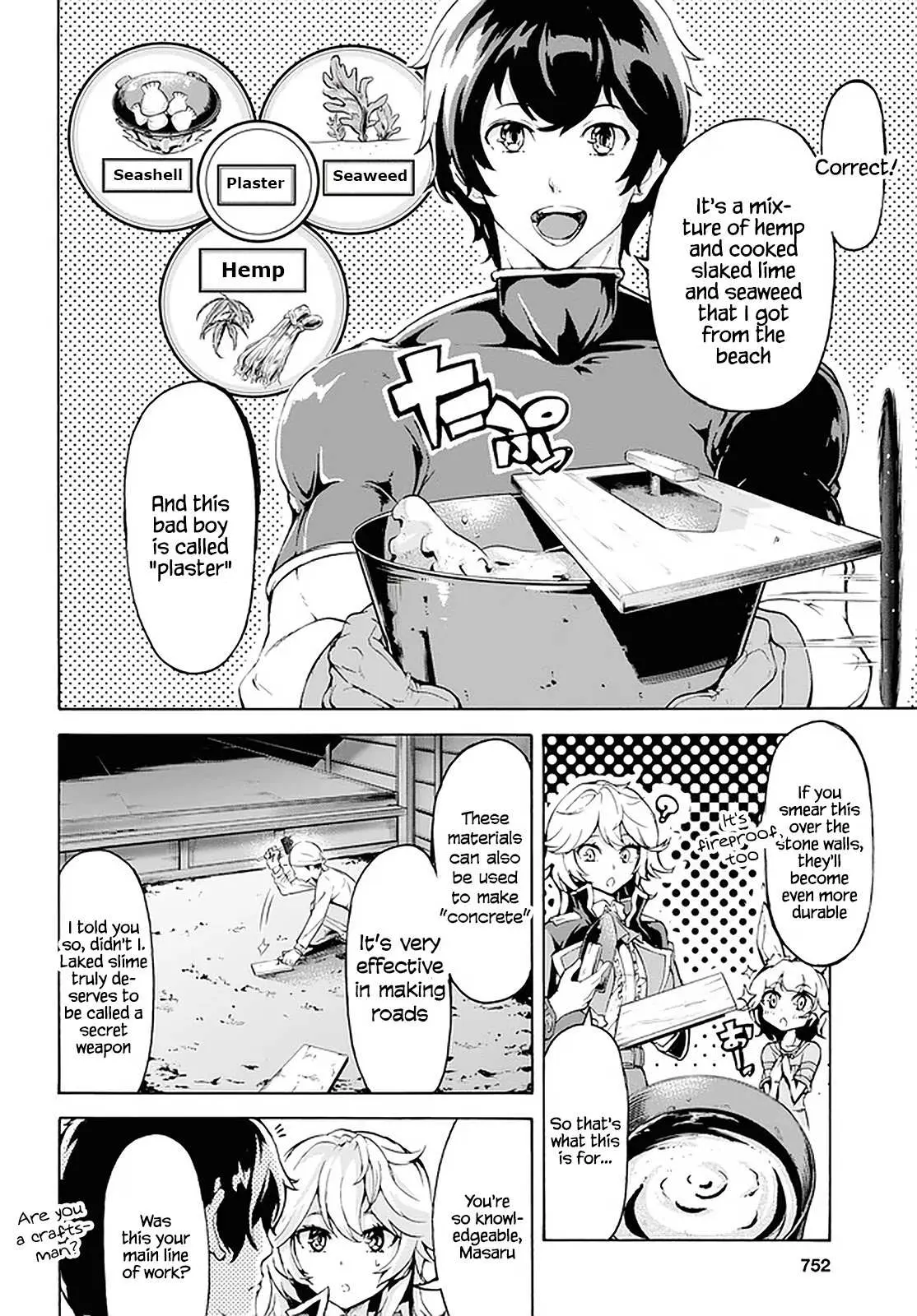 Inaka no Home Center Otoko no Jiyuu na Isekai Seikatsu Chapter 17 — Page 19