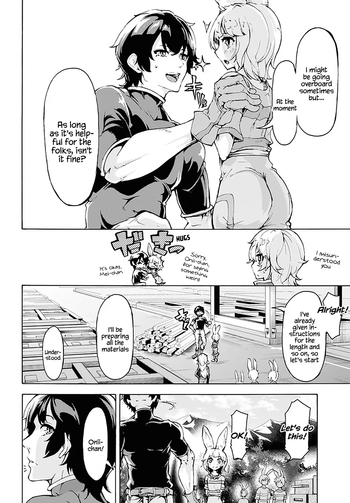 Inaka no Home Center Otoko no Jiyuu na Isekai Seikatsu Chapter 17 — Page 21