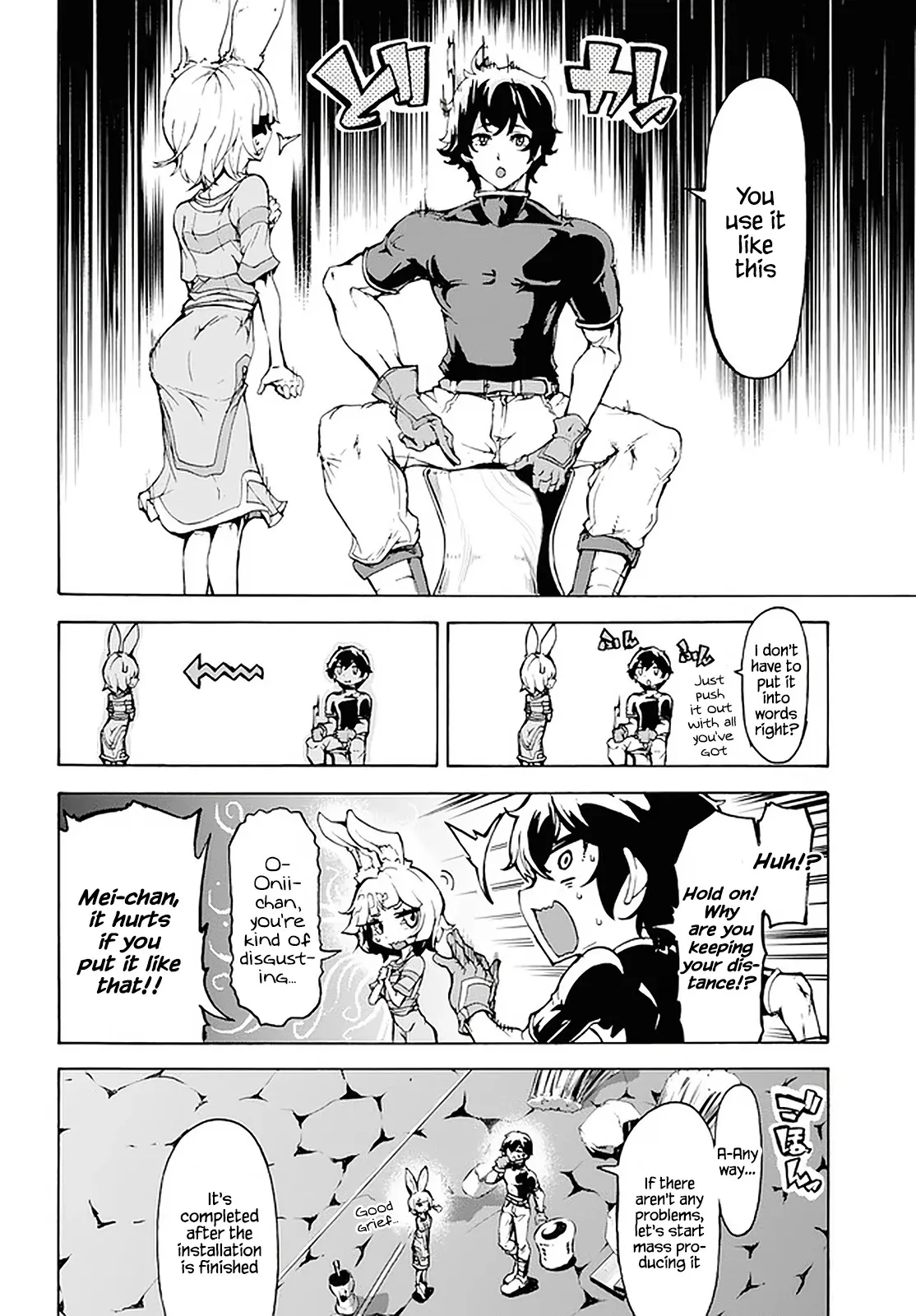 Inaka no Home Center Otoko no Jiyuu na Isekai Seikatsu Chapter 17 — Page 25