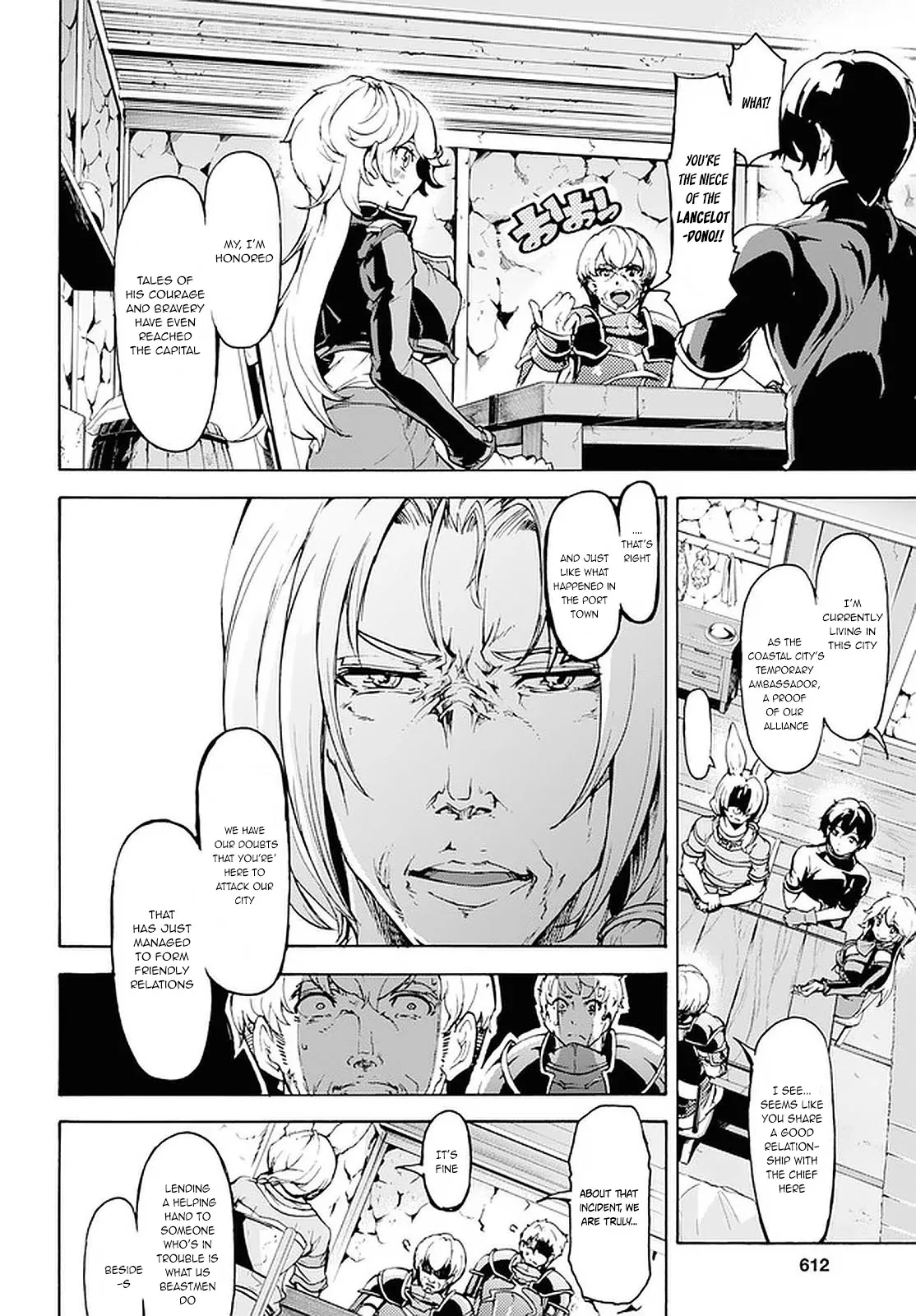 Inaka no Home Center Otoko no Jiyuu na Isekai Seikatsu Chapter 18 — Page 6