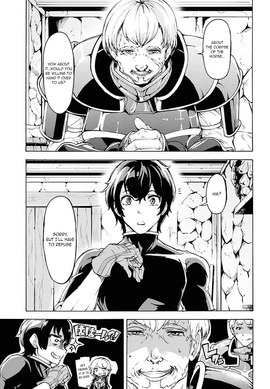 Inaka no Home Center Otoko no Jiyuu na Isekai Seikatsu Chapter 18 — Page 11