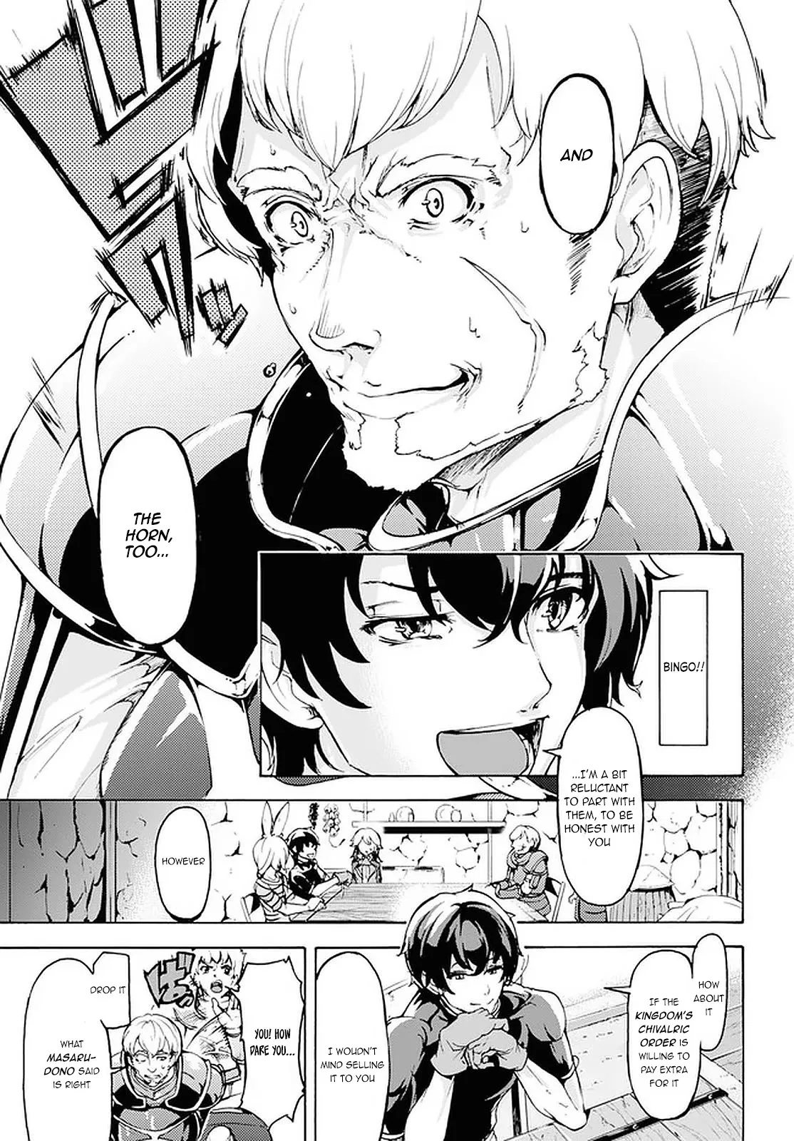 Inaka no Home Center Otoko no Jiyuu na Isekai Seikatsu Chapter 18 — Page 13