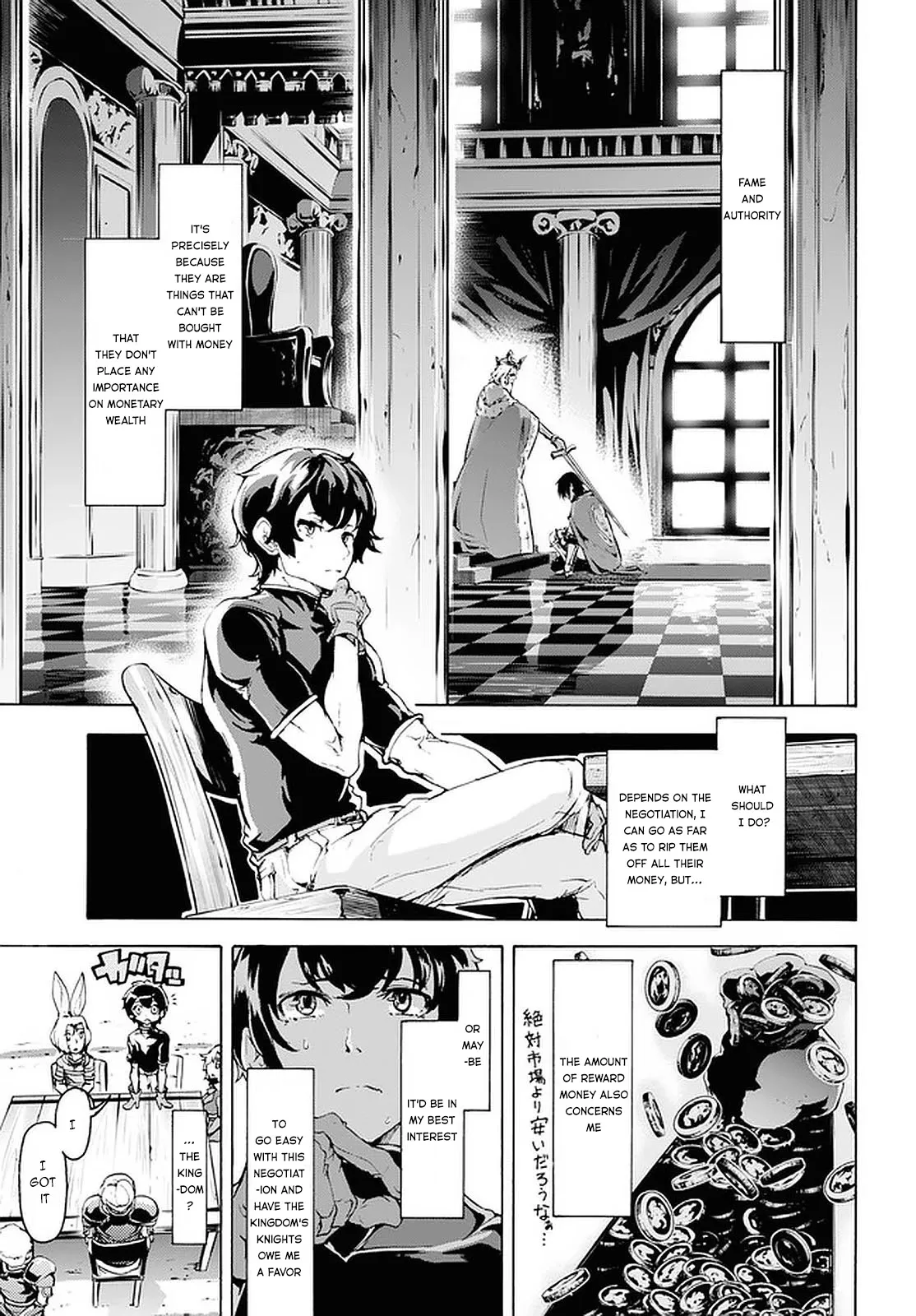 Inaka no Home Center Otoko no Jiyuu na Isekai Seikatsu Chapter 18 — Page 15