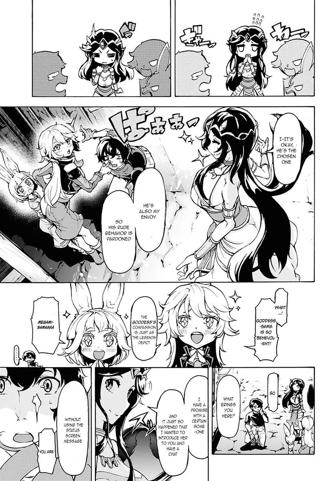 Inaka no Home Center Otoko no Jiyuu na Isekai Seikatsu Chapter 18 — Page 29