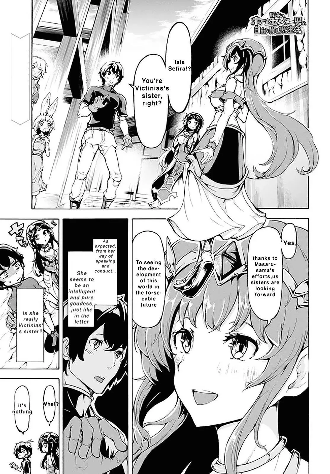 Inaka no Home Center Otoko no Jiyuu na Isekai Seikatsu Chapter 19 — Page 1