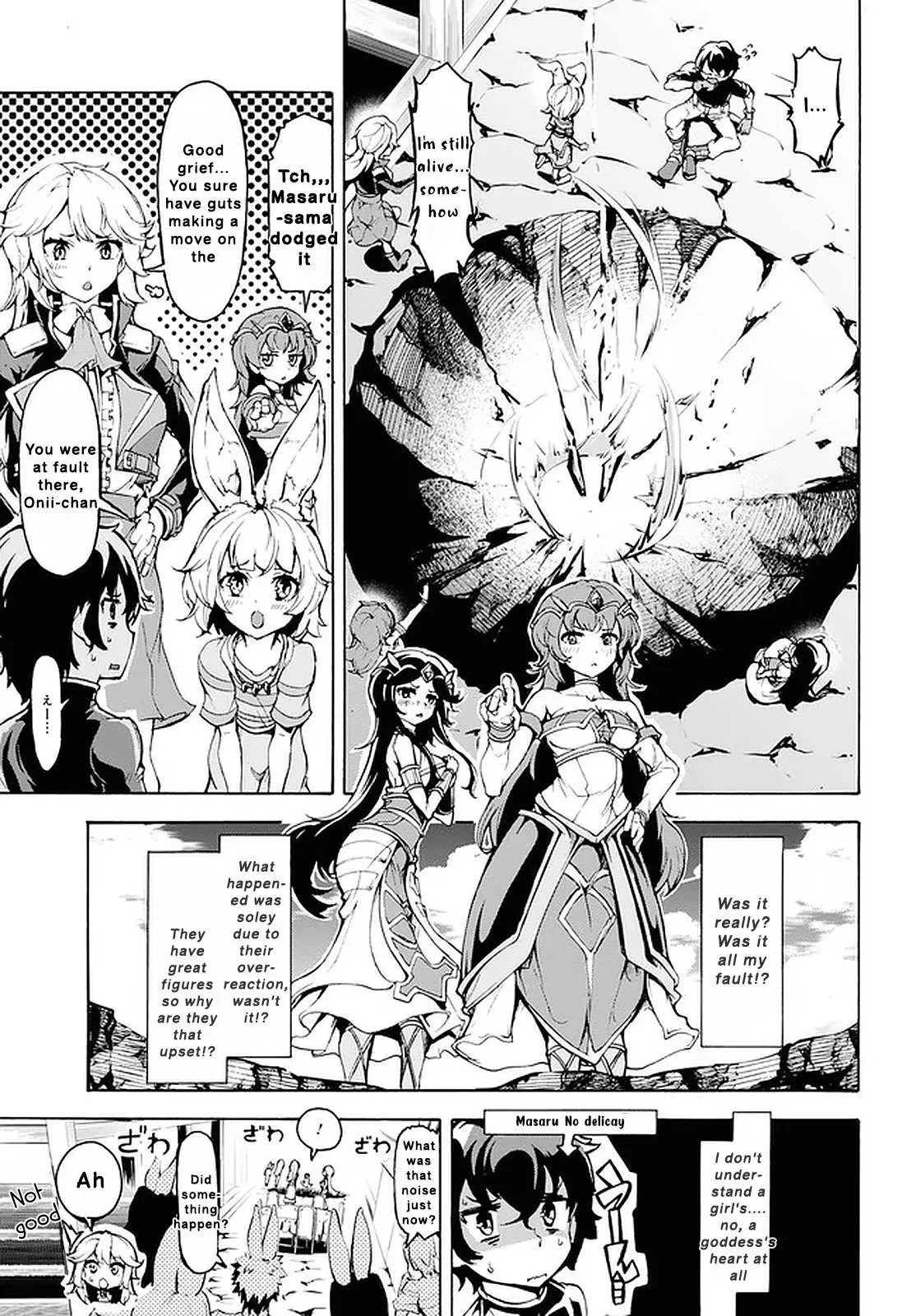 Inaka no Home Center Otoko no Jiyuu na Isekai Seikatsu Chapter 19 — Page 11
