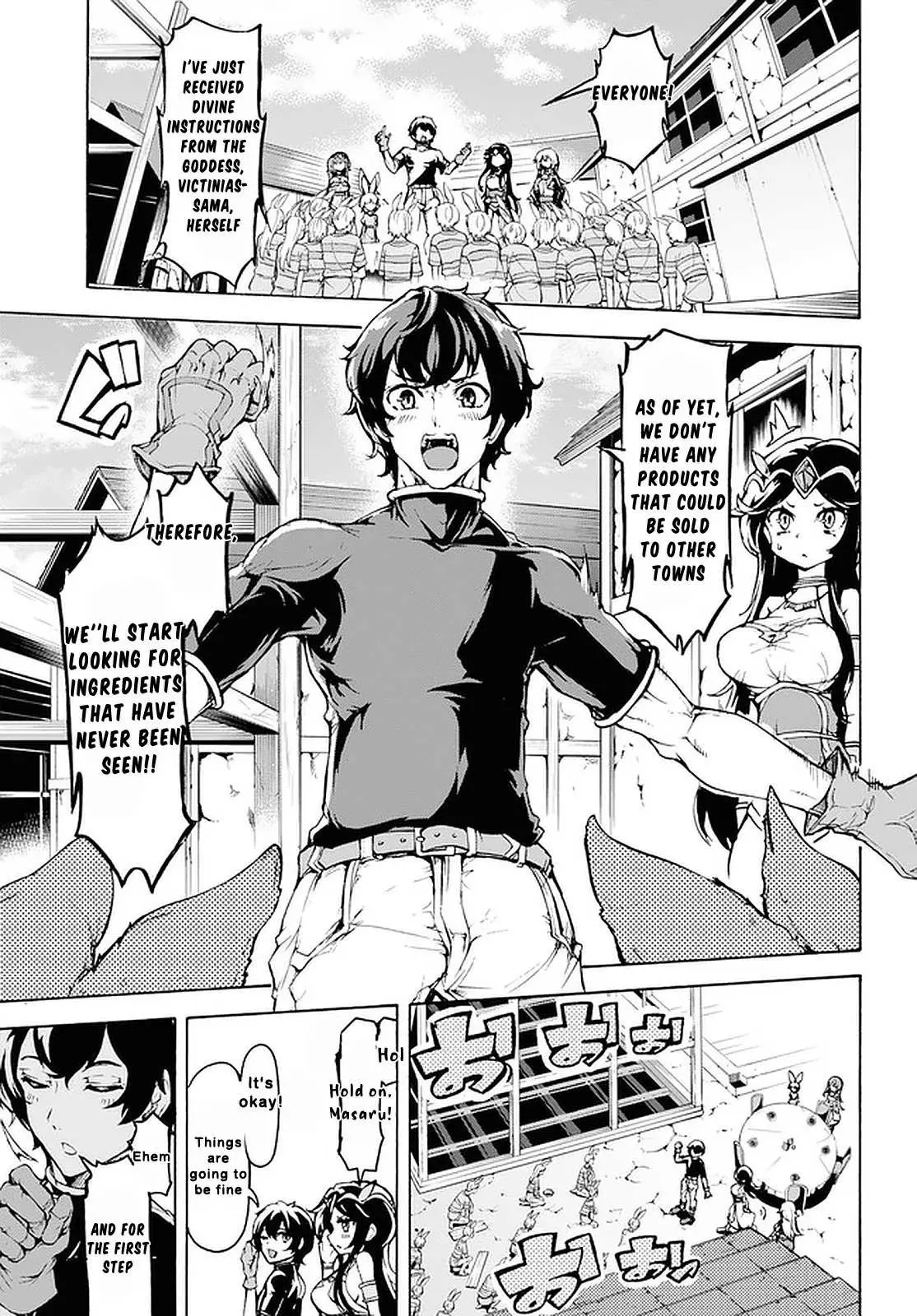 Inaka no Home Center Otoko no Jiyuu na Isekai Seikatsu Chapter 19 — Page 15