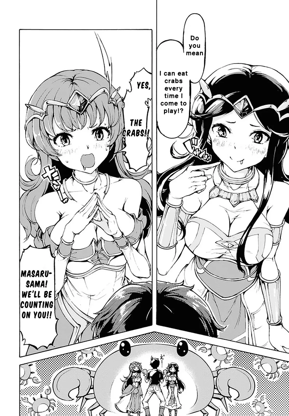 Inaka no Home Center Otoko no Jiyuu na Isekai Seikatsu Chapter 19 — Page 20