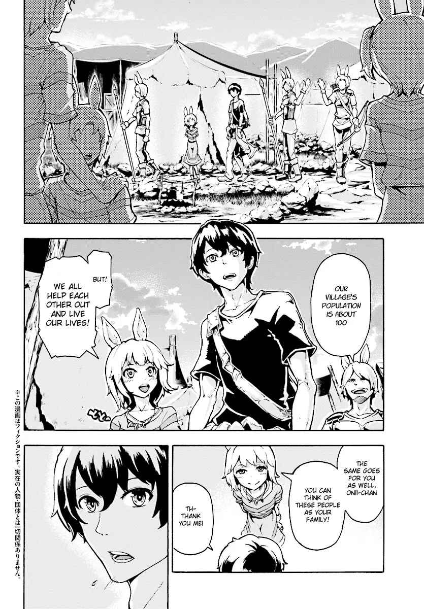Inaka no Home Center Otoko no Jiyuu na Isekai Seikatsu Chapter 2 — Page 6