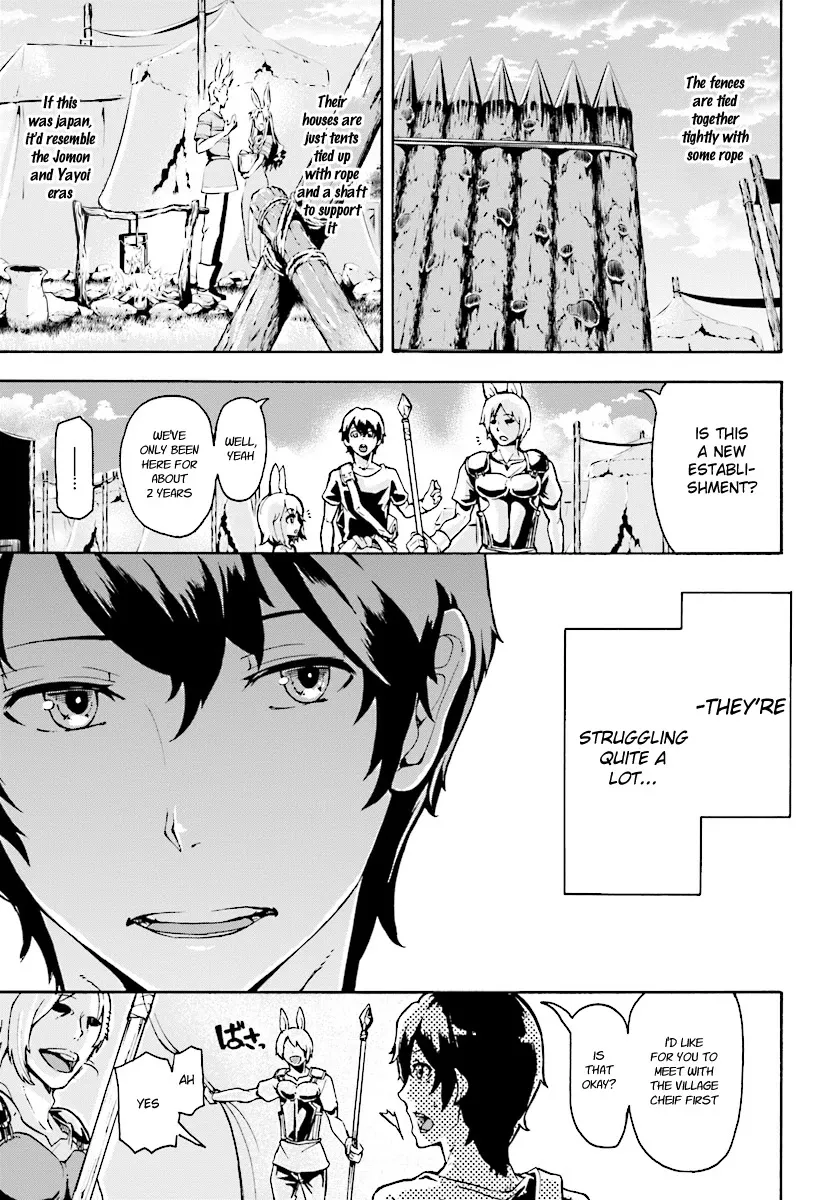 Inaka no Home Center Otoko no Jiyuu na Isekai Seikatsu Chapter 2 — Page 7