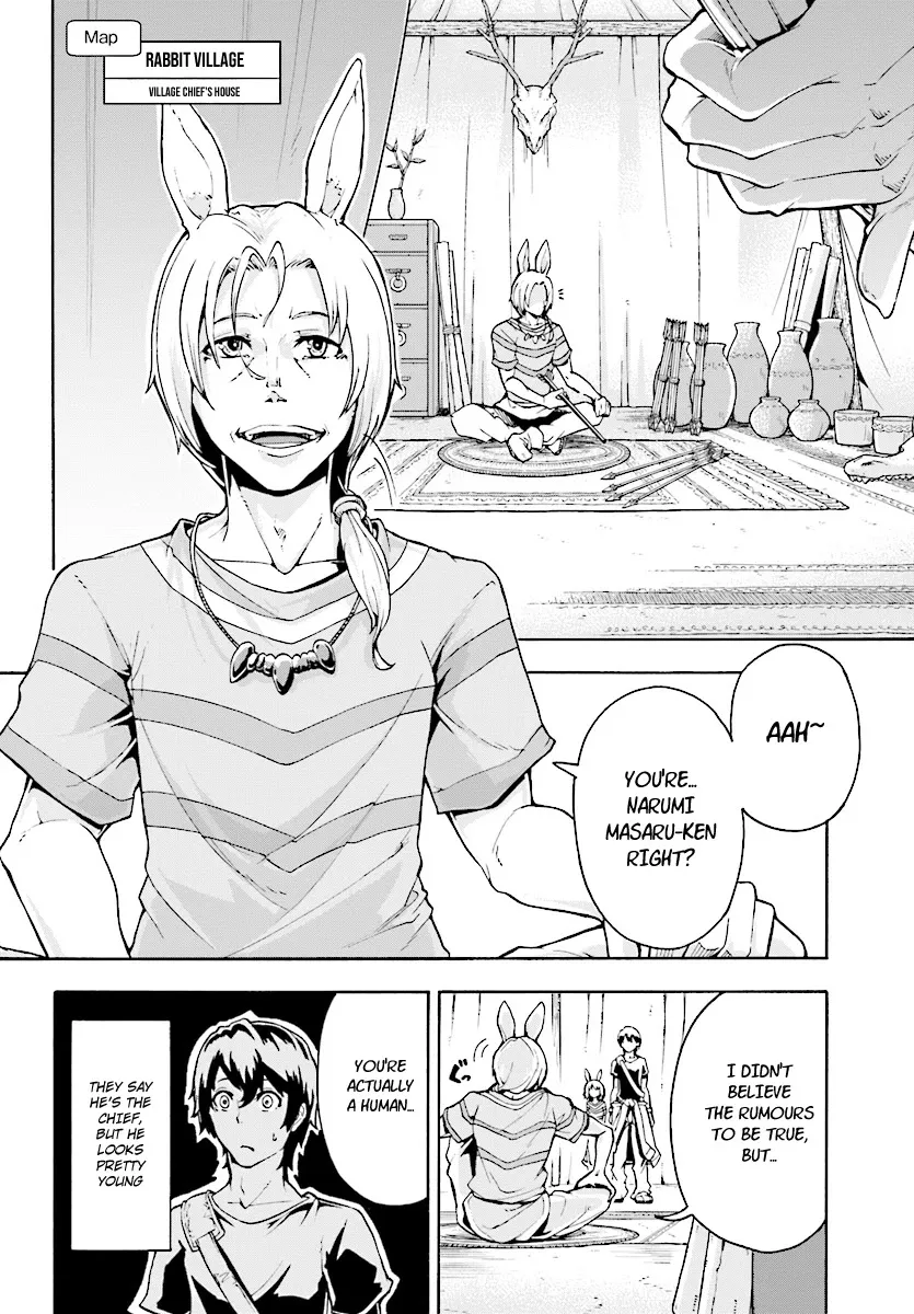 Inaka no Home Center Otoko no Jiyuu na Isekai Seikatsu Chapter 2 — Page 8