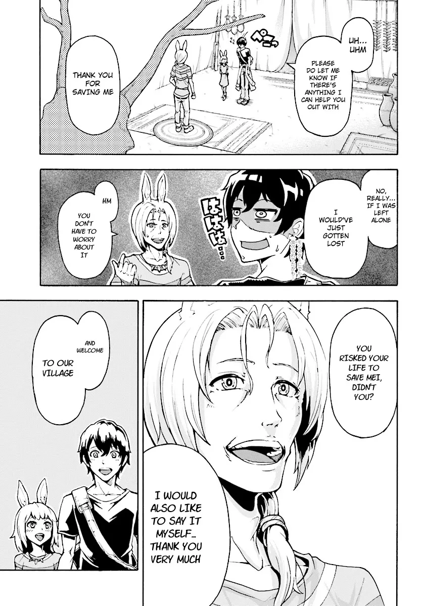 Inaka no Home Center Otoko no Jiyuu na Isekai Seikatsu Chapter 2 — Page 9