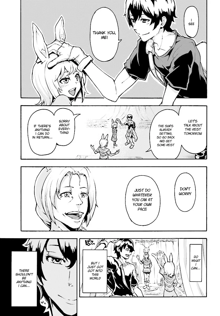 Inaka no Home Center Otoko no Jiyuu na Isekai Seikatsu Chapter 2 — Page 11