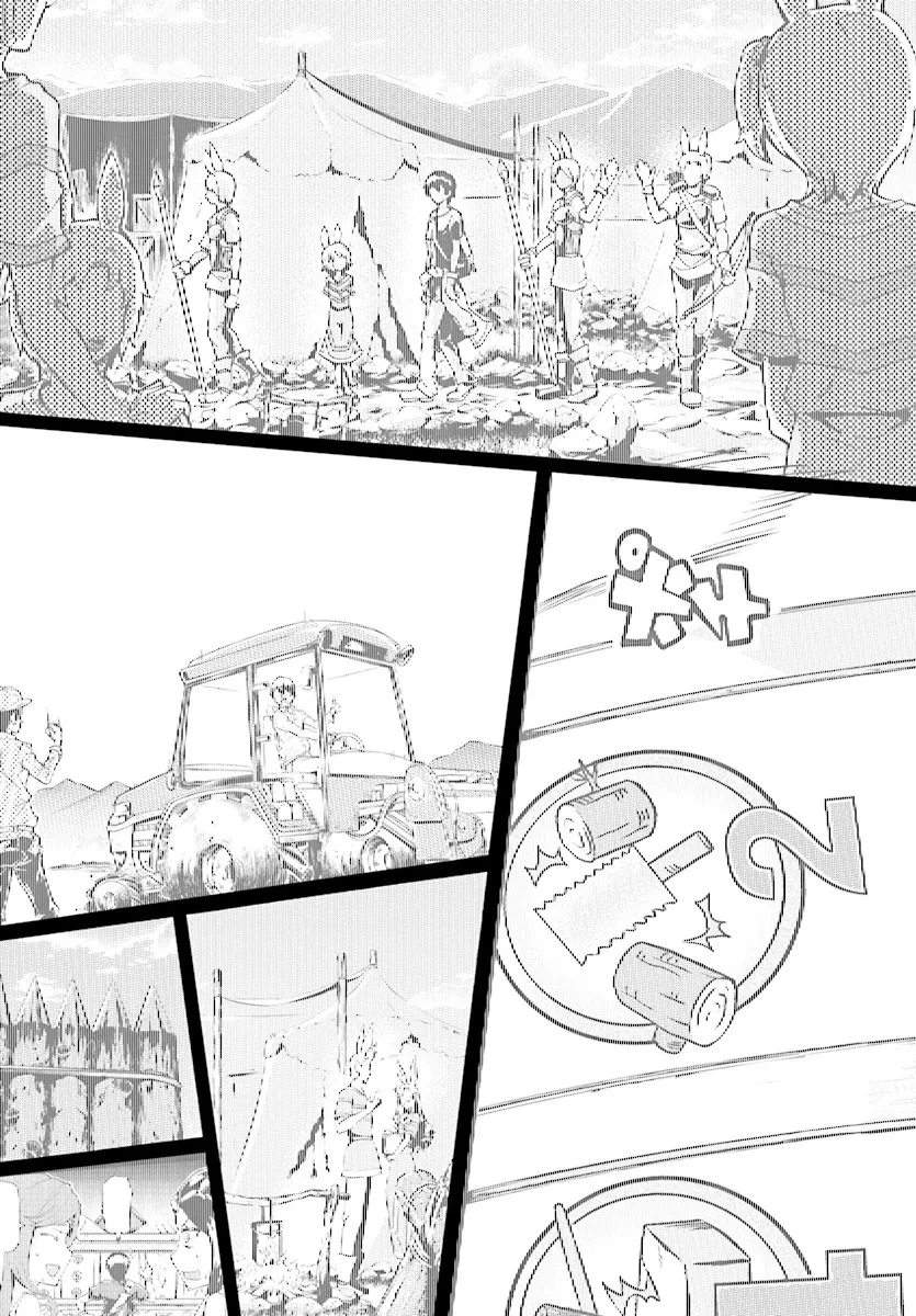 Inaka no Home Center Otoko no Jiyuu na Isekai Seikatsu Chapter 2 — Page 14