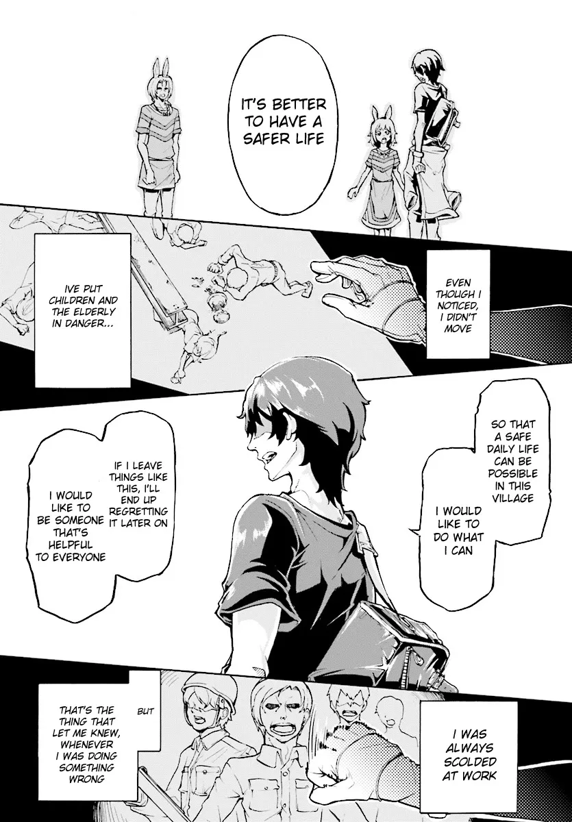 Inaka no Home Center Otoko no Jiyuu na Isekai Seikatsu Chapter 2 — Page 18