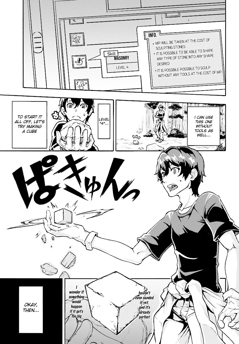 Inaka no Home Center Otoko no Jiyuu na Isekai Seikatsu Chapter 2 — Page 25