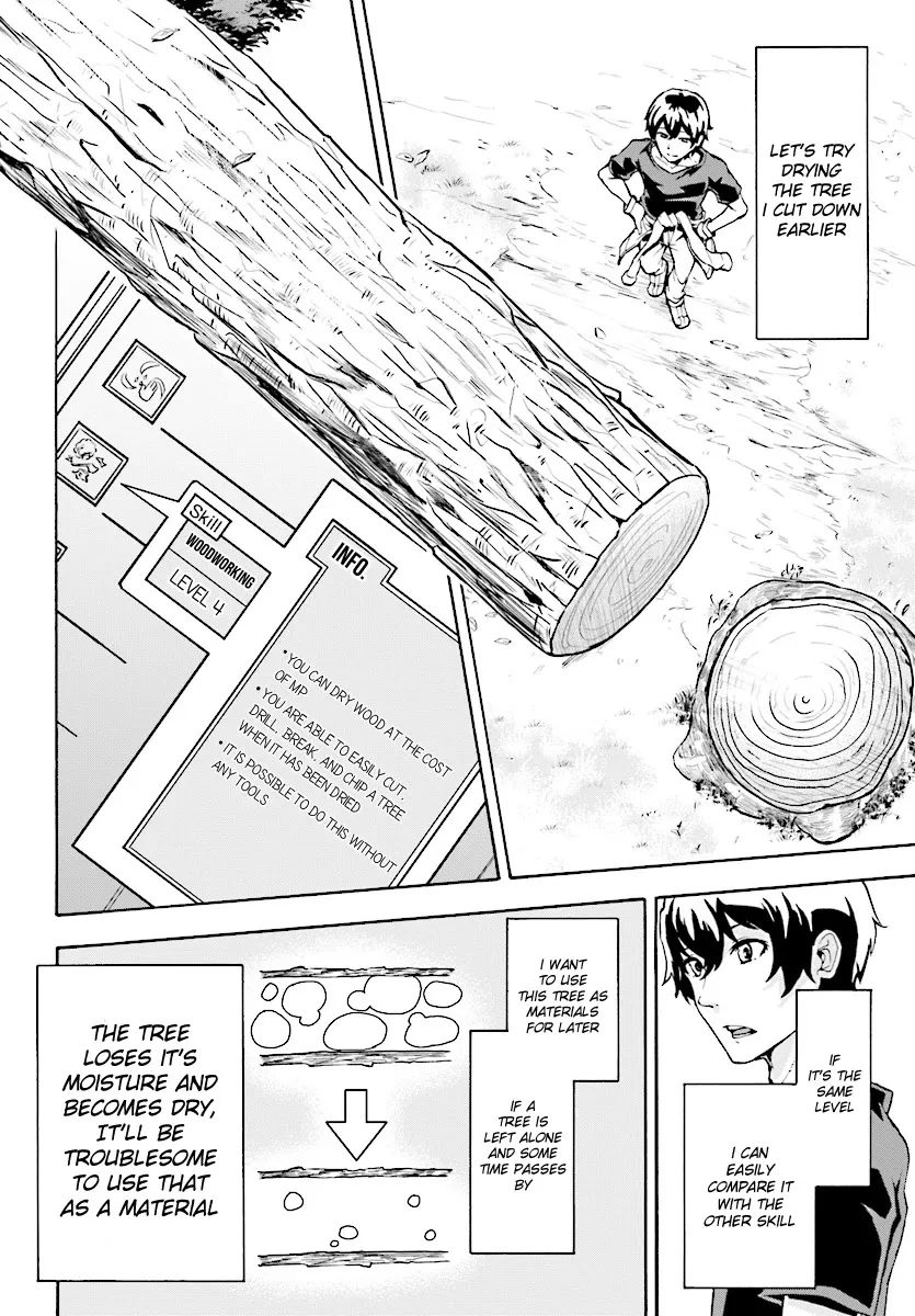Inaka no Home Center Otoko no Jiyuu na Isekai Seikatsu Chapter 2 — Page 26