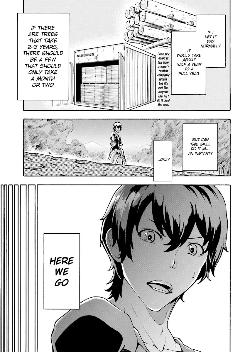 Inaka no Home Center Otoko no Jiyuu na Isekai Seikatsu Chapter 2 — Page 27