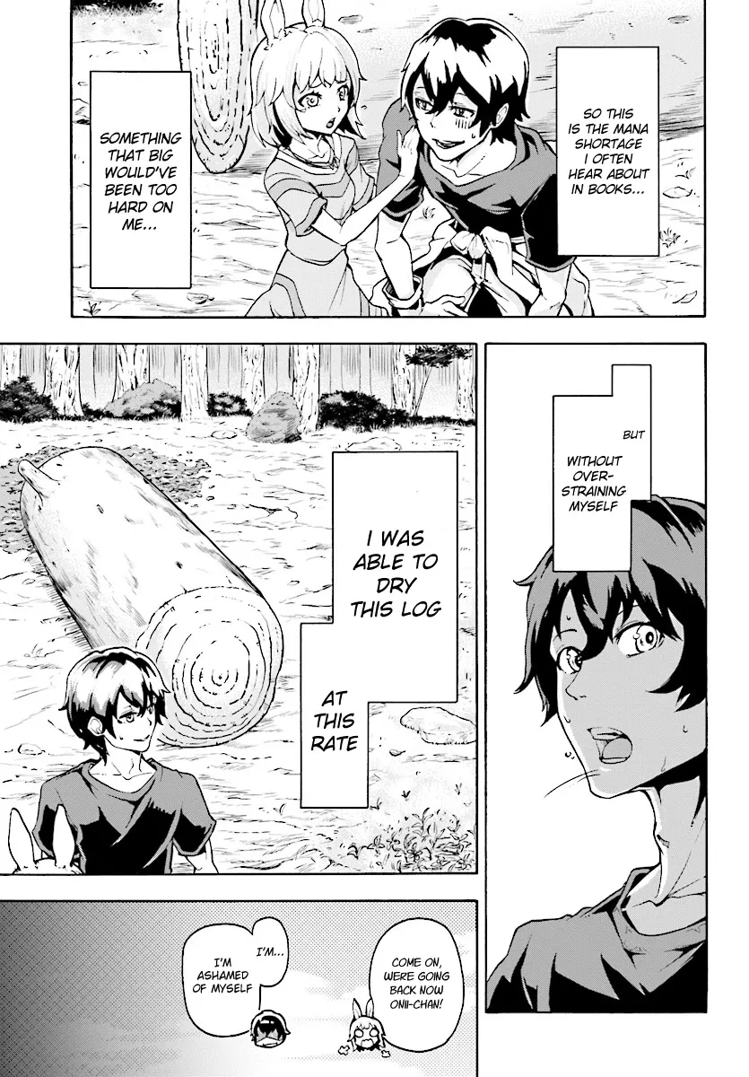 Inaka no Home Center Otoko no Jiyuu na Isekai Seikatsu Chapter 2 — Page 29