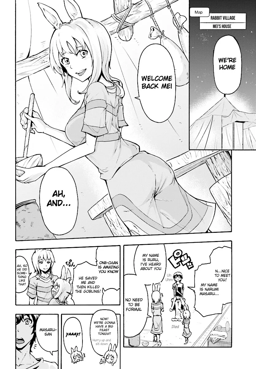 Inaka no Home Center Otoko no Jiyuu na Isekai Seikatsu Chapter 2 — Page 30