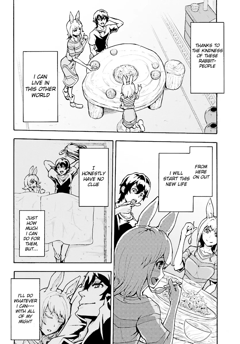 Inaka no Home Center Otoko no Jiyuu na Isekai Seikatsu Chapter 2 — Page 32
